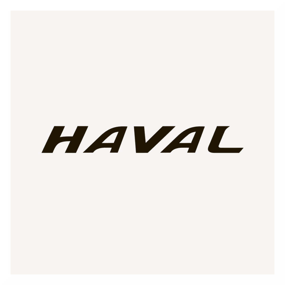 HAVAL